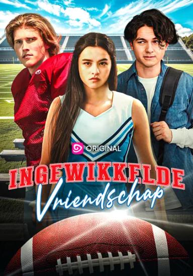 Ingewikkelde vriendschap