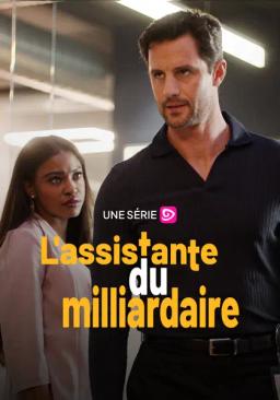 L'Assistante du milliardaire