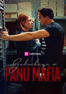 Zakochana w Panu Mafia