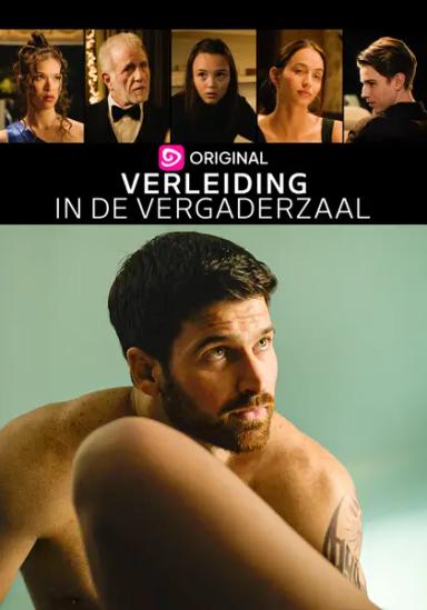 Verleiding in de vergaderzaal
