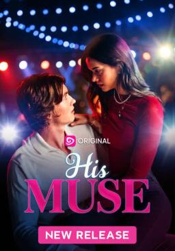His Muse