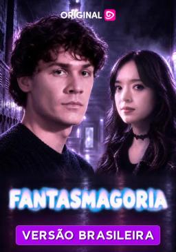 Fantasmagoria