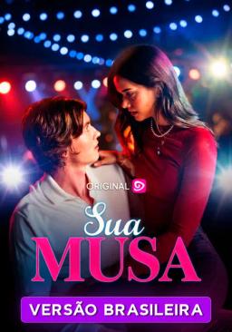Sua Musa