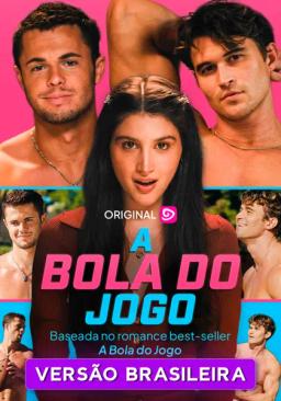 A Bola do Jogo